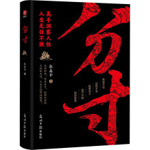  �ִ磺���ֶ��������������o(w��)�����������ü�(j��)̎��֮�W(xu��)���v���ǻۼ�������v�ִ�����׃ͨ��̎̎�șC(j��)��