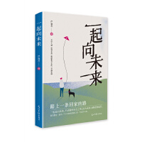 һ����δ��