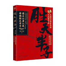  ������ӣ���馵ď�(qi��ng)��˼�S�c�������\ �������Ƅ��\������ͨ���������֮�����\ʿ����������e�����������������Ҳ�������