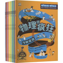  �����ܯ���12�� С�W(xu��)�����톢�ɣ����w��Ҋ��(x��)�}�������}Ŀ���̺���������֪�R�����߅������