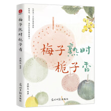  ÷����r�d���㣺ʷ�F�������w�������������ČW���ȫ���ĕr��(ji��)�����}ɢ�ľ�Ʒ���� ��ҕ���������Ո��Ƴ�������������˽���y(t��ng)