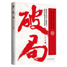  �ƾ֣���W(xu��)���õ������ǻ������L(f��ng)���P���ƾ�˼�S��