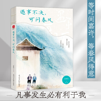  ���²��Q���Ɇ����L(f��ng)��ʷ�F�������w�֡�������������(sh��)���23λ�ČW(xu��)�󎟌��o���o��ã�ߵ������_����������Ǖ�Ұ����ô�x����·��