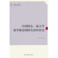 �Ї�(gu��)��ɫһ����W(xu��)�̌W(xu��)�|(zh��)��������Ч���о�