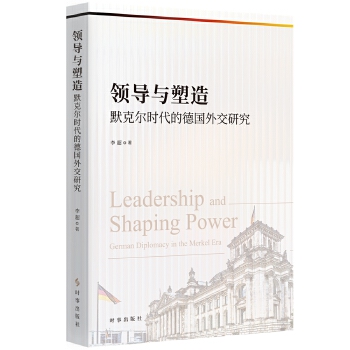  �I(l��ng)��(d��o)�c����:Ĭ�ˠ��r(sh��)���ĵ�(gu��)�⽻�о�