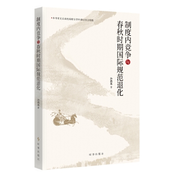  �ƶȃ�(n��i)�����c����r�ڇ��HҎ(gu��)���˻�