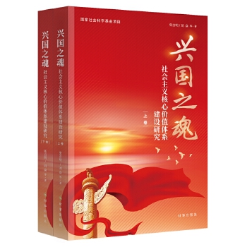  �d��֮�꣺���(hu��)���x���ăr(ji��)ֵ�wϵ���O(sh��)�о���ƽ�b�棩