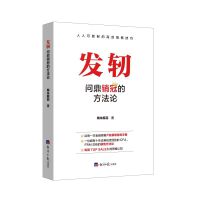 �l(f��)ܐ(�����N�ڵķ���Փ)