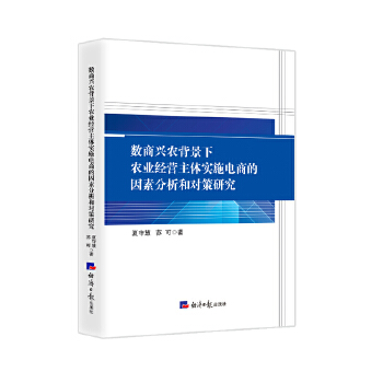  ��(sh��)���d�r(n��ng)�������r(n��ng)�I(y��)��(j��ng)�I���w��ʩ��̵����ط����͌����о�