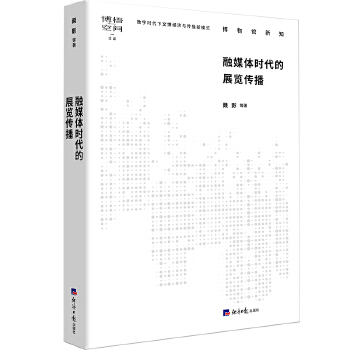  ��ý�w�r����չ�[����