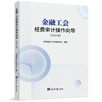  ���ڹ������M��Ӌ������(2024��)