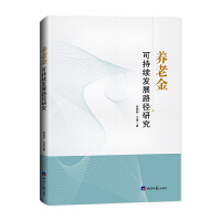 �B(y��ng)�Ͻ�ɳ��m(x��)�l(f��)չ�u�r(ji��)���Ї�·��