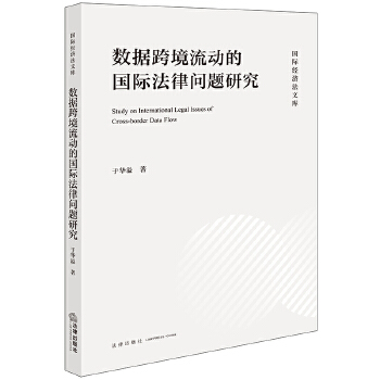  ��(sh��)��(j��)�羳����(d��ng)�ć�(gu��)�H���Ɇ��}�о�