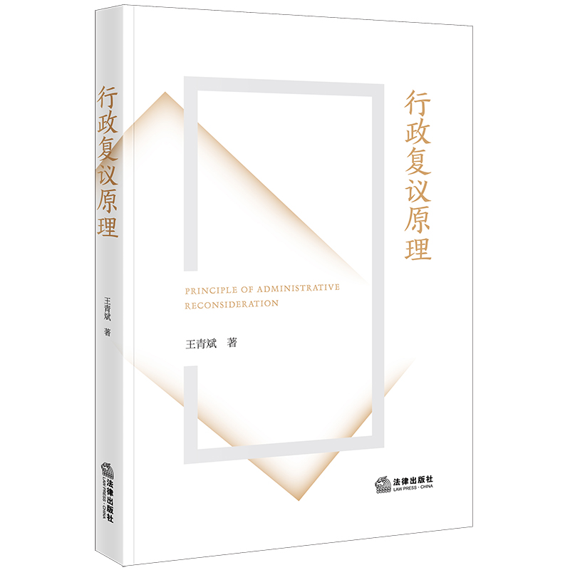 �������hԭ��