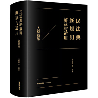 �񷨵���Ҏ(gu��)�t���x�c�m��