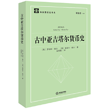  ���Ё�������؛��ʷ