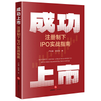 �ɹ�����