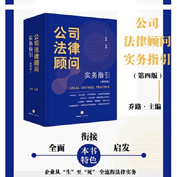  ��˾�����(w��n)��(sh��)��(w��)ָ�������İ桿