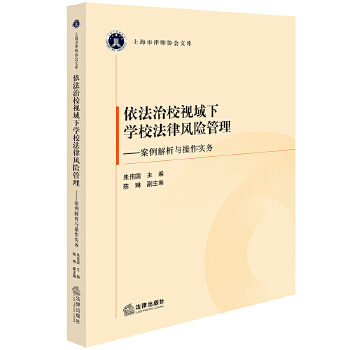  ������Уҕ���W(xu��)У�����L(f��ng)�U(xi��n)���������������c������(sh��)��(w��)