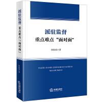  ���v�O(ji��n)�����c(di��n)�y�c(di��n)���挦(du��)�桱