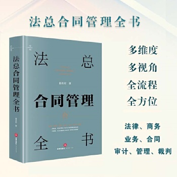  ������ͬ����ȫ��(sh��)