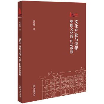  �Ļ��a(ch��n)�I(y��)�c���ɡ����Ї�(gu��)�Ļ��ʘ����̳�