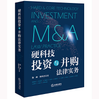 Ӳ�Ƽ�Ͷ�Y�c��ُ���Ɍ�(sh��)��(w��)