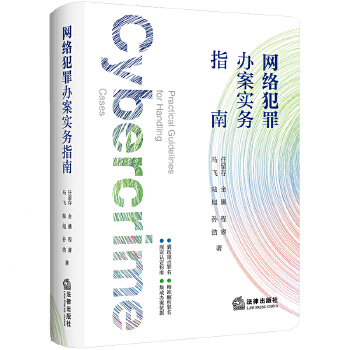  �W(w��ng)�j(lu��)�����k������(w��)ָ��