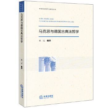  �R��˼�c���ŵ䷨�܌W(xu��)