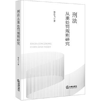  �̷�����̎�PҎ(gu��)�t�о�