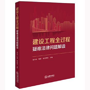  ���O(sh��)����ȫ�^�����y���Ɇ��}���x