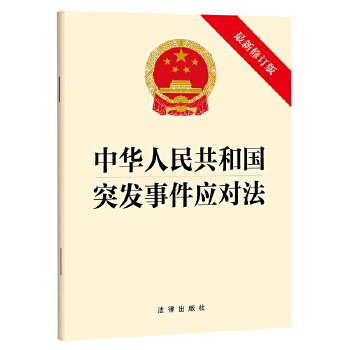  ���A���񹲺͇�ͻ�l(f��)�¼���(y��ng)����