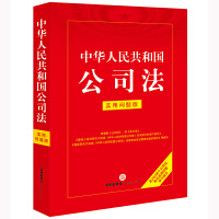 ���A���񹲺͇���˾��