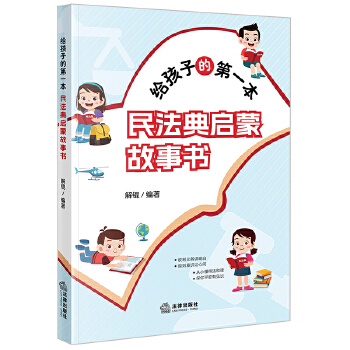  �o���ӵĵ�һ���񷨵䆢�ɹ���