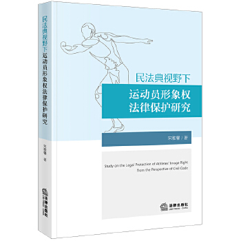  �񷨵�ҕҰ���\(y��n)��(d��ng)�T�����(qu��n)���ɱ��o(h��)�о�