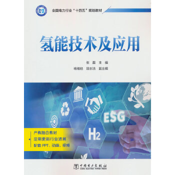  ���ܼ��g(sh��)����(y��ng)��