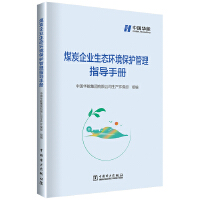 ú̿��I(y��)���B(t��i)�h(hu��n)�����o����ָ��(d��o)�փ�