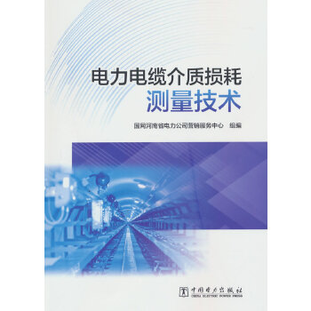  �����|���|(zh��)�p�Ĝy�����g