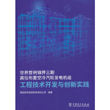  ���������\�����ڸ�λ���ÿ�����݆�l(f��)늙C(j��)�M���̼��g(sh��)�_(k��i)�l(f��)�c��(chu��ng)��(sh��)�`