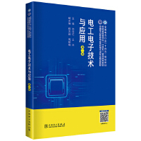 늹���Ӽ��g(sh��)�c��(y��ng)��