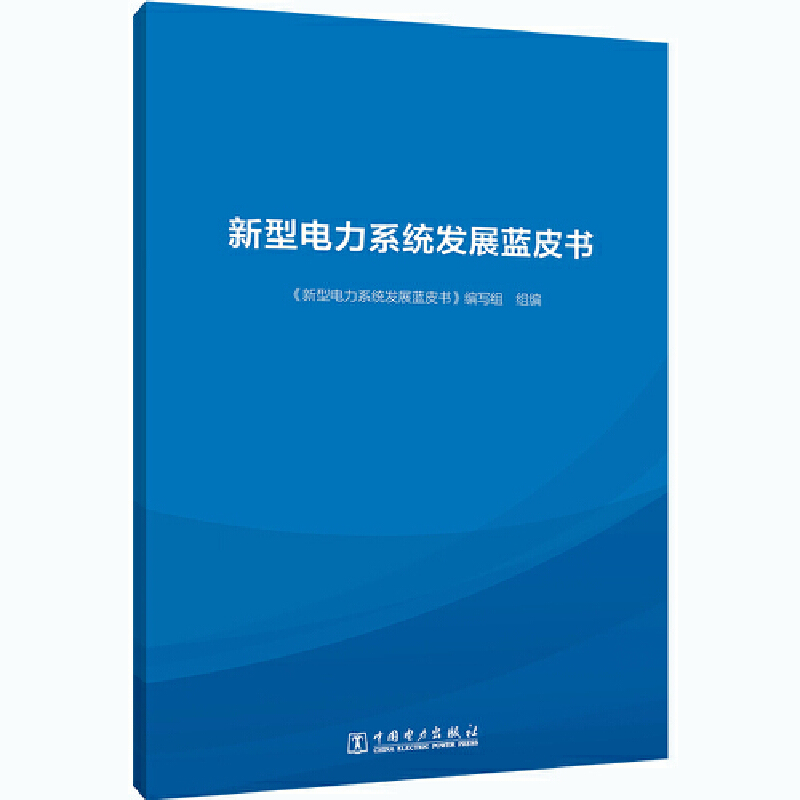 �������ϵ�y(t��ng)�l(f��)չ�{Ƥ��