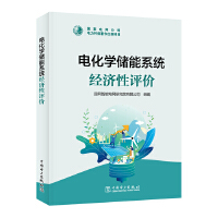 늻��W����ϵ�y(t��ng)�������u�r