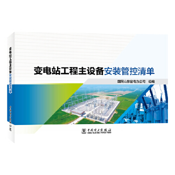  ׃�վ�������O�䰲�b�ܿ����