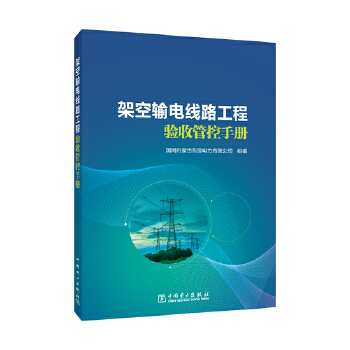  �ܿ�ݔ늾�·�����(y��n)�չܿ��փ�(c��)