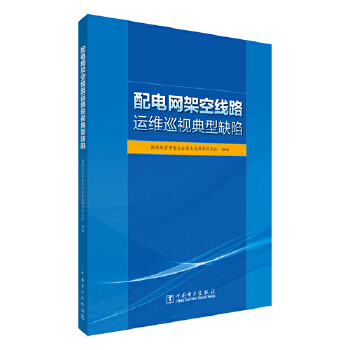  ��늾W�ܿվ�·�\�SѲҕ����ȱ��