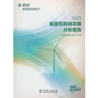 ��Դ��(li��n)�W(w��ng)�l(f��)չ�������