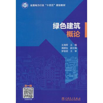  �Gɫ������Փ