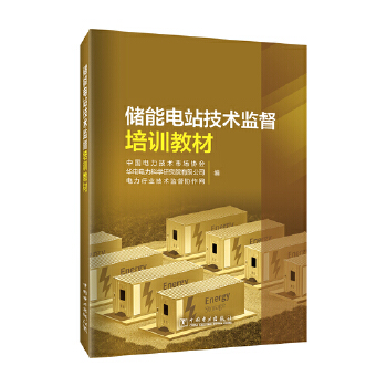  ��(ch��)���վ���g(sh��)�O(ji��n)����Ӗ(x��n)�̲�