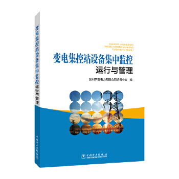  ׃늼���վ�O�伯�бO(ji��n)���\���c����