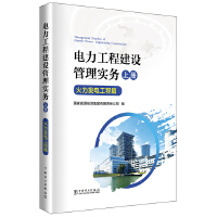 ������̽��O���팍��